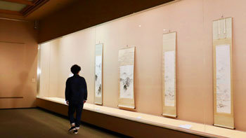 わたしの芸術劇場