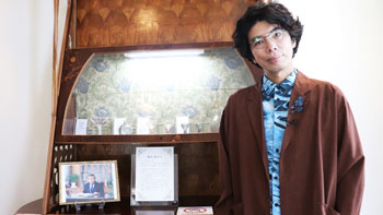 わたしの芸術劇場