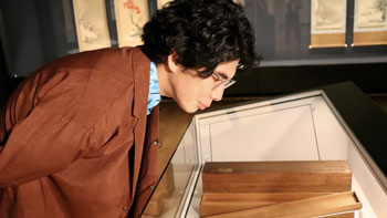 わたしの芸術劇場