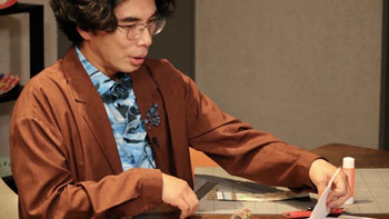 わたしの芸術劇場