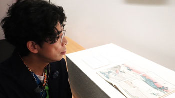 わたしの芸術劇場