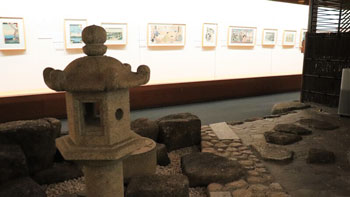 わたしの芸術劇場