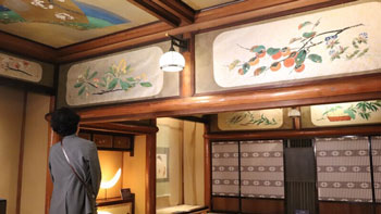 わたしの芸術劇場