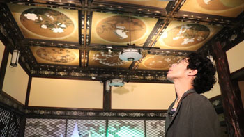 わたしの芸術劇場