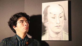 わたしの芸術劇場