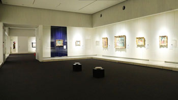 わたしの芸術劇場