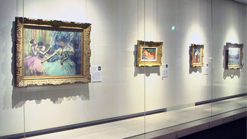 わたしの芸術劇場