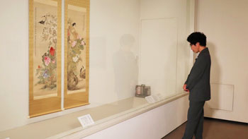 わたしの芸術劇場