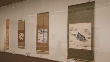 わたしの芸術劇場