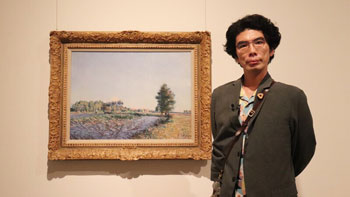 わたしの芸術劇場