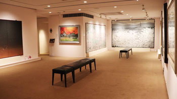 わたしの芸術劇場