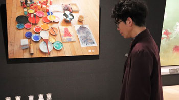 わたしの芸術劇場