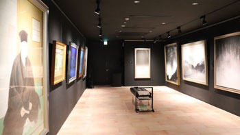 わたしの芸術劇場