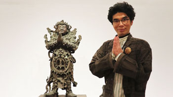 わたしの芸術劇場