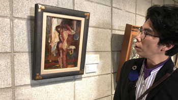 わたしの芸術劇場