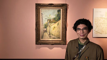 わたしの芸術劇場