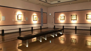 わたしの芸術劇場