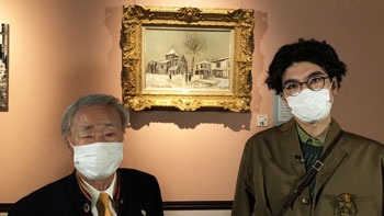 わたしの芸術劇場