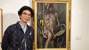 わたしの芸術劇場