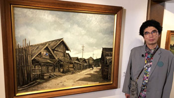 わたしの芸術劇場