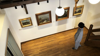 わたしの芸術劇場