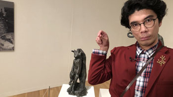 わたしの芸術劇場