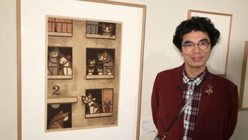 わたしの芸術劇場