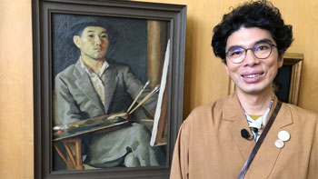 わたしの芸術劇場