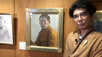 わたしの芸術劇場