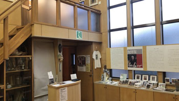 わたしの芸術劇場