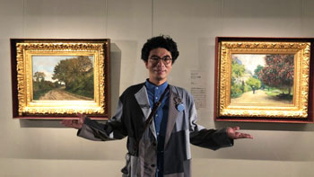 わたしの芸術劇場