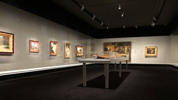 わたしの芸術劇場