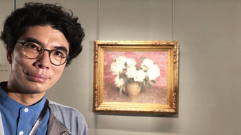 わたしの芸術劇場