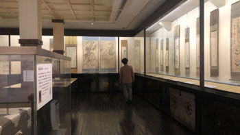 わたしの芸術劇場