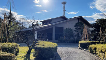 わたしの芸術劇場