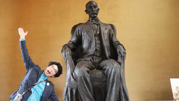 わたしの芸術劇場