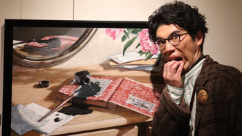 わたしの芸術劇場