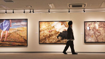 わたしの芸術劇場