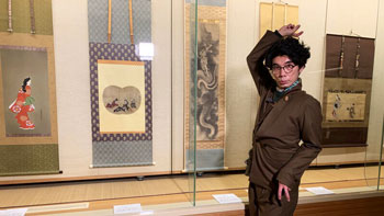 わたしの芸術劇場