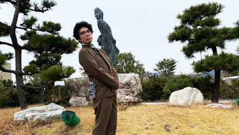 わたしの芸術劇場