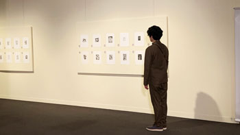 わたしの芸術劇場