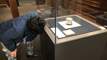 わたしの芸術劇場