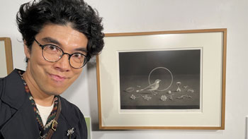 わたしの芸術劇場