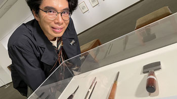 わたしの芸術劇場