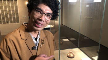 わたしの芸術劇場