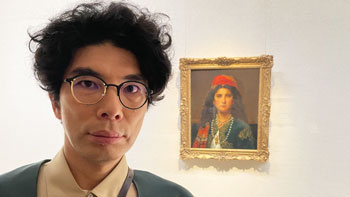 わたしの芸術劇場