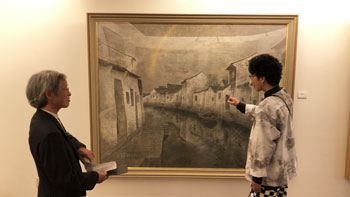 わたしの芸術劇場