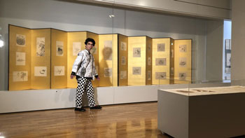 わたしの芸術劇場