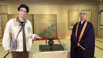 わたしの芸術劇場