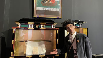 わたしの芸術劇場